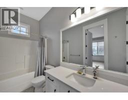 2606 Andover Rd, Nanoose Bay, BC V9P9K5 Photo 25