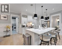 Laundry room - 2606 Andover Rd, Nanoose Bay, BC V9P9K5 Photo 7