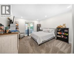 575 Johnstone Rd, Parksville, BC V9P2A5 Photo 35