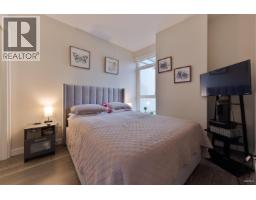 1503 1221 Bidwell Street, Vancouver, BC V6G0B1 Photo 11