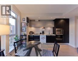 1503 1221 Bidwell Street, Vancouver, BC V6G0B1 Photo 9