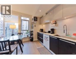 1503 1221 Bidwell Street, Vancouver, BC V6G0B1 Photo 8