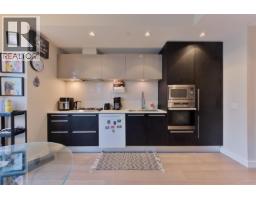 1503 1221 Bidwell Street, Vancouver, BC V6G0B1 Photo 7