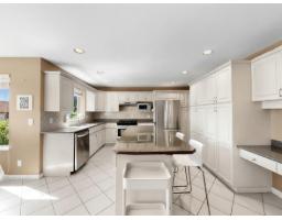 15390 80a Avenue, Surrey, BC V3S7X7 Photo 8