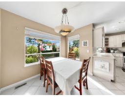15390 80a Avenue, Surrey, BC V3S7X7 Photo 9