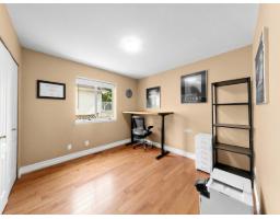 15390 80a Avenue, Surrey, BC V3S7X7 Photo 17