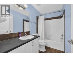 772 Carriage Lane Drive, Carstairs, AB T0M0N0 Photo 11