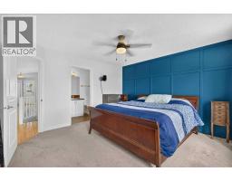 772 Carriage Lane Drive, Carstairs, AB T0M0N0 Photo 15