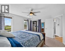 772 Carriage Lane Drive, Carstairs, AB T0M0N0 Photo 13