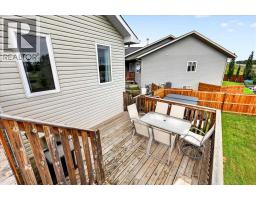 772 Carriage Lane Drive, Carstairs, AB T0M0N0 Photo 37