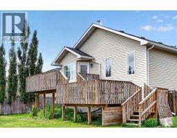 772 Carriage Lane Drive, Carstairs, AB T0M0N0 Photo 42