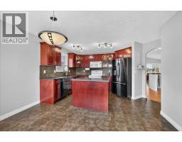 772 Carriage Lane Drive, Carstairs, AB T0M0N0 Photo 27