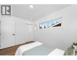 820 Archwood Road Se, Calgary, AB T2J1C4 Photo 22
