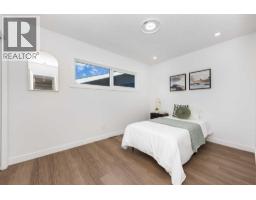 820 Archwood Road Se, Calgary, AB T2J1C4 Photo 21