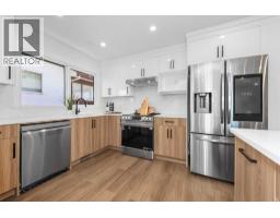 Laundry room - 820 Archwood Road Se, Calgary, AB T2J1C4 Photo 10