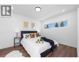 820 Archwood Road Se, Calgary, AB T2J1C4 Photo 19