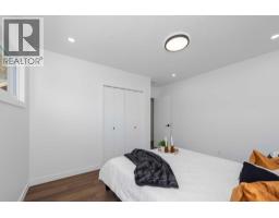 820 Archwood Road Se, Calgary, AB T2J1C4 Photo 20