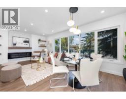 Furnace - 820 Archwood Road Se, Calgary, AB T2J1C4 Photo 8