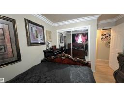 #104 8930 149 St Nw Nw, Edmonton, AB T5R1B8 Photo 21