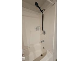 #104 8930 149 St Nw Nw, Edmonton, AB T5R1B8 Photo 23