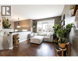 4pc Bathroom - 19 Hanson Green, Penhold, AB T0M1R0 Photo 6
