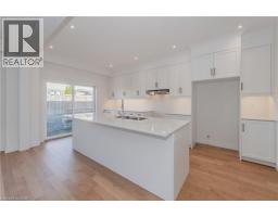 2pc Bathroom - 406 Robert Woolner Street, Ayr, ON N0B1E0 Photo 10
