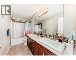 40 Cooperstown Place SW - photo 17