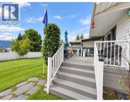 10505 105 Street, Grande Cache, AB T0E0Y0 Photo 23