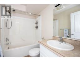 202, 248b Grosbeak Way, Fort Mcmurray, AB T9K0V9 Photo 12