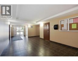 202, 248b Grosbeak Way, Fort Mcmurray, AB T9K0V9 Photo 16