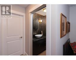 4pc Ensuite bath - 304 220 Waterfront Drive, Bedford, NS B4A0H3 Photo 8