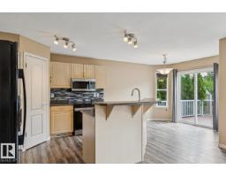 16765 119 St Nw, Edmonton, AB T5X6K4 Photo 14