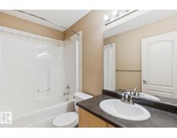 16765 119 St Nw, Edmonton, AB T5X6K4 Photo 30
