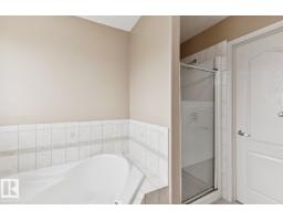 16765 119 St Nw, Edmonton, AB T5X6K4 Photo 26