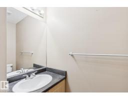 16765 119 St Nw, Edmonton, AB T5X6K4 Photo 18
