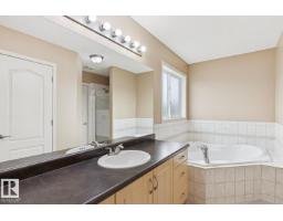 16765 119 St Nw, Edmonton, AB T5X6K4 Photo 25