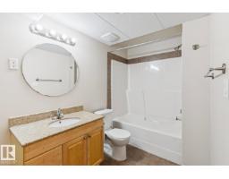 16765 119 St Nw, Edmonton, AB T5X6K4 Photo 37