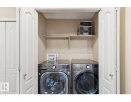 16765 119 St Nw, Edmonton, AB T5X6K4 Photo 31