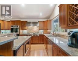 4pc Bathroom - 307 Partridge Road, Tappen, BC V1E3A4 Photo 13