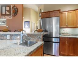 307 Partridge Road, Tappen, BC V1E3A4 Photo 37