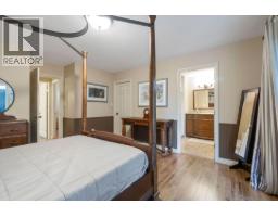 307 Partridge Road, Tappen, BC V1E3A4 Photo 32
