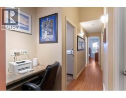 307 Partridge Road, Tappen, BC V1E3A4 Photo 23