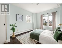 501 1479 Lower Water Street, Halifax, NS B3J3Z4 Photo 25