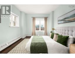 501 1479 Lower Water Street, Halifax, NS B3J3Z4 Photo 27