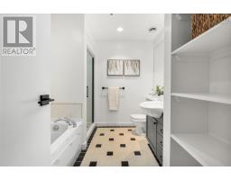 501 1479 Lower Water Street, Halifax, NS B3J3Z4 Photo 29
