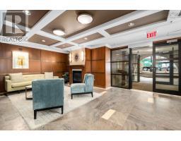 501 1479 Lower Water Street, Halifax, NS B3J3Z4 Photo 41