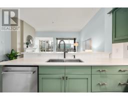 501 1479 Lower Water Street, Halifax, NS B3J3Z4 Photo 9