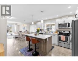 Dining room - 8800 Dallas Drive Unit# 129, Kamloops, BC V2C0G8 Photo 6