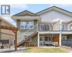 8800 Dallas Drive Unit# 129, Kamloops, BC V2C0G8 Photo 51