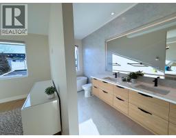 2pc Bathroom - 781 Martin Avenue Unit# 4, Kelowna, BC V1Y6V4 Photo 8